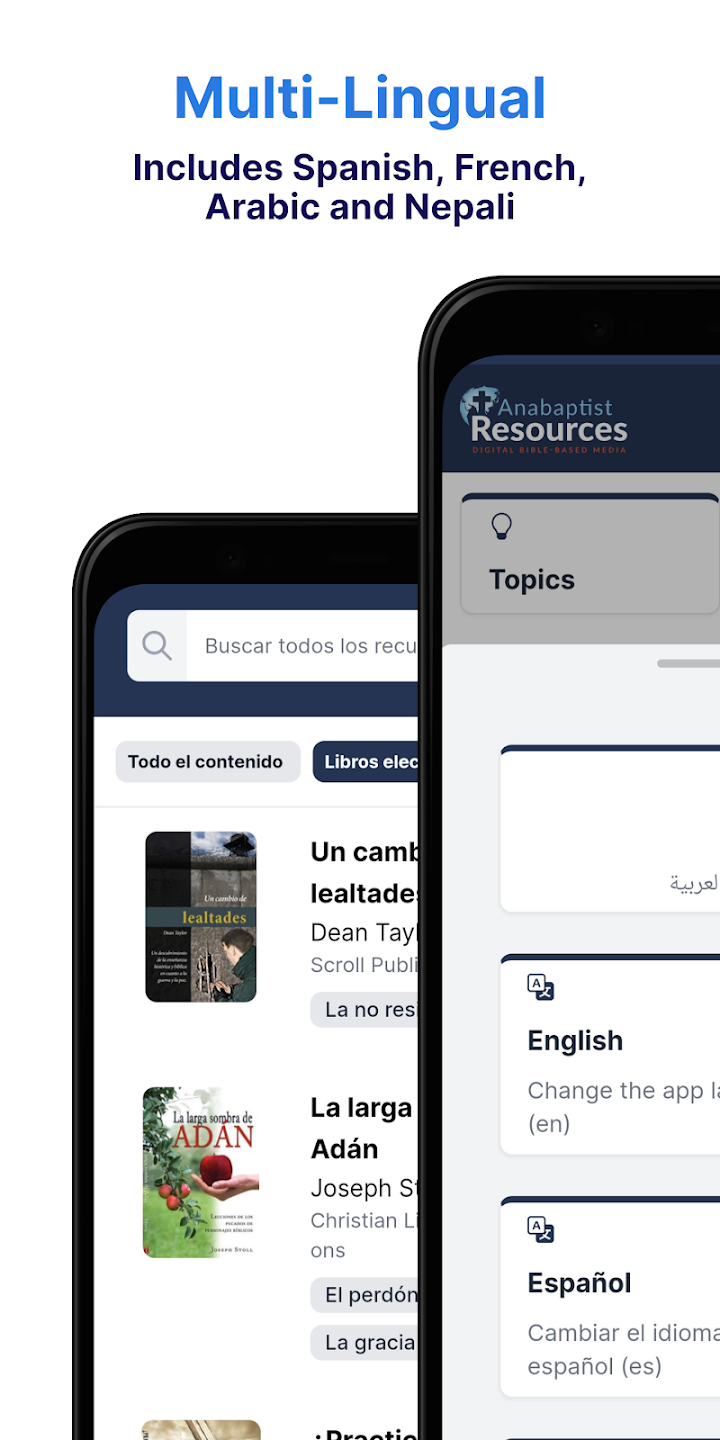 multilingual feature of anabaptist resources app